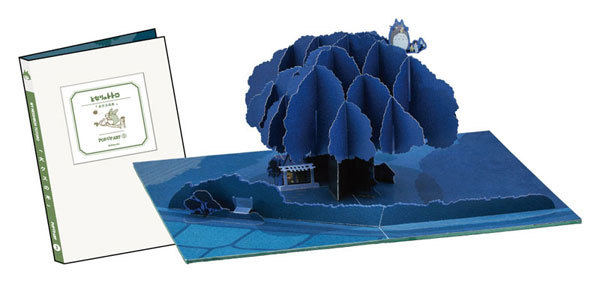 토토로 덕후들 다 모여 | 인스티즈