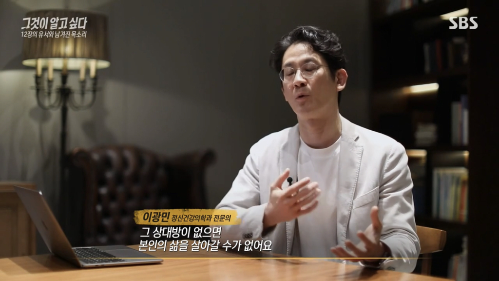 어제 그알 역대급으로 충격적이라 방송 못보는 사람 많았던 사건 (모두 꼭 봐줘..) | 인스티즈