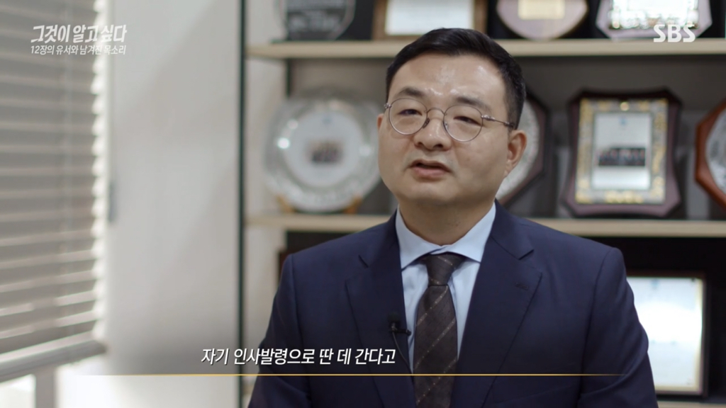 어제 그알 역대급으로 충격적이라 방송 못보는 사람 많았던 사건 (모두 꼭 봐줘..) | 인스티즈