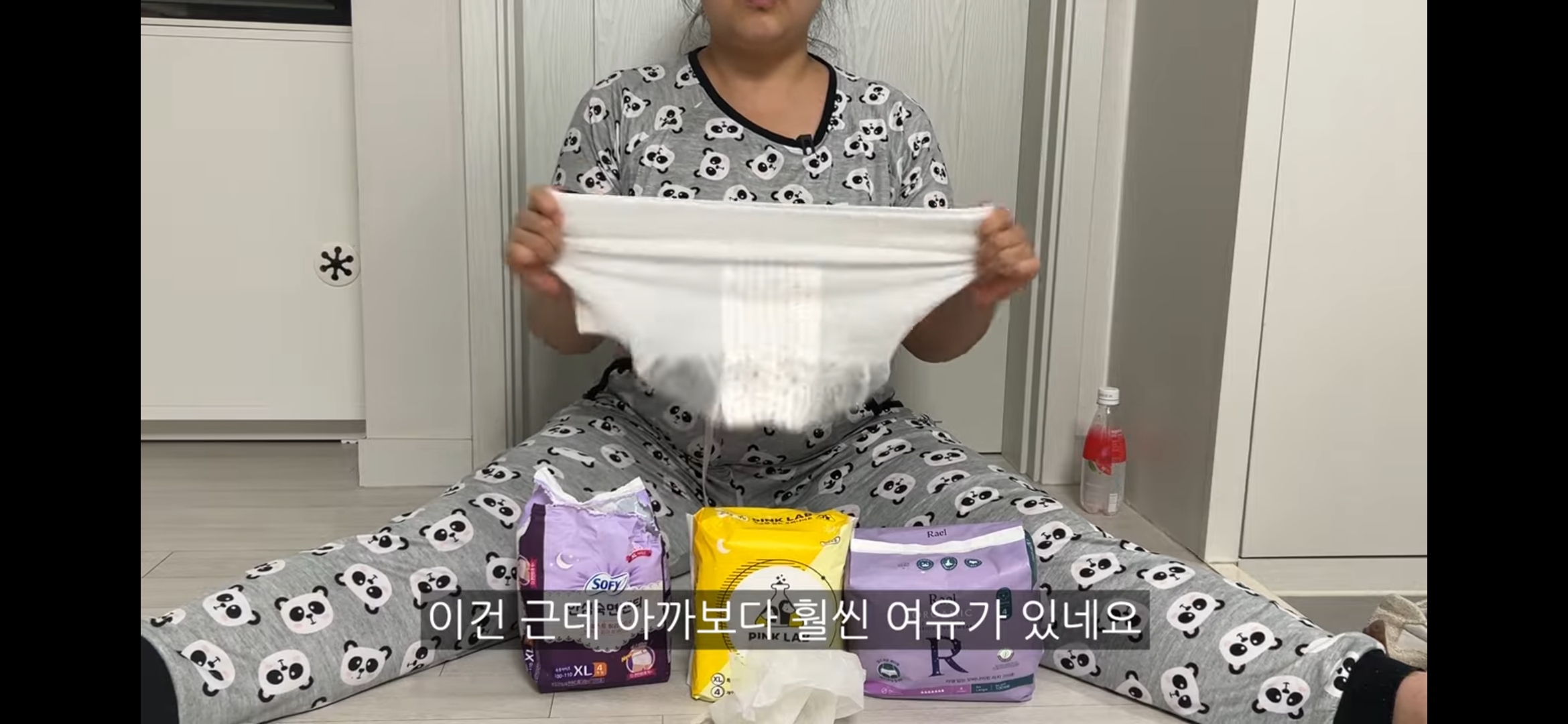 103kg고도비만의 입는 생리대 리뷰 | 인스티즈