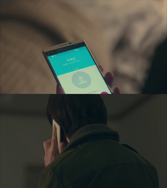 [시그널] 경기남부 연쇄살인사건 07.jpg | 인스티즈