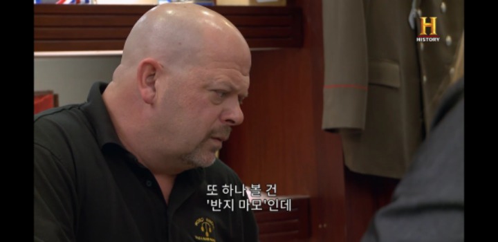 유튜브 전당포 사나이들 역대급 매물 | 인스티즈