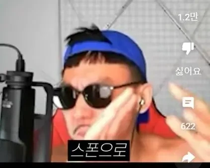 트리마제 아파트 입주하다 이사가는 이유 | 인스티즈