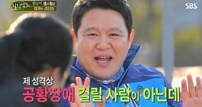 공황장애가 무서운 이유 | 인스티즈