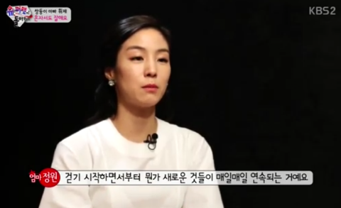 연예인들 닮은 스타들의 부인들... | 인스티즈