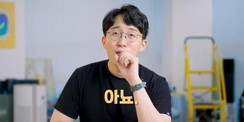 잇섭 : 솔직히 저는 진짜 (플립3 배터리) 욕 하고싶다 | 인스티즈