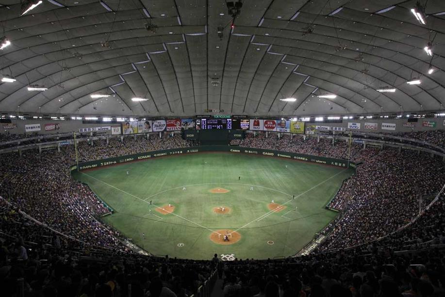도쿄돔이 더 클까, 상암월드컵경기장이 더 클까? | 인스티즈