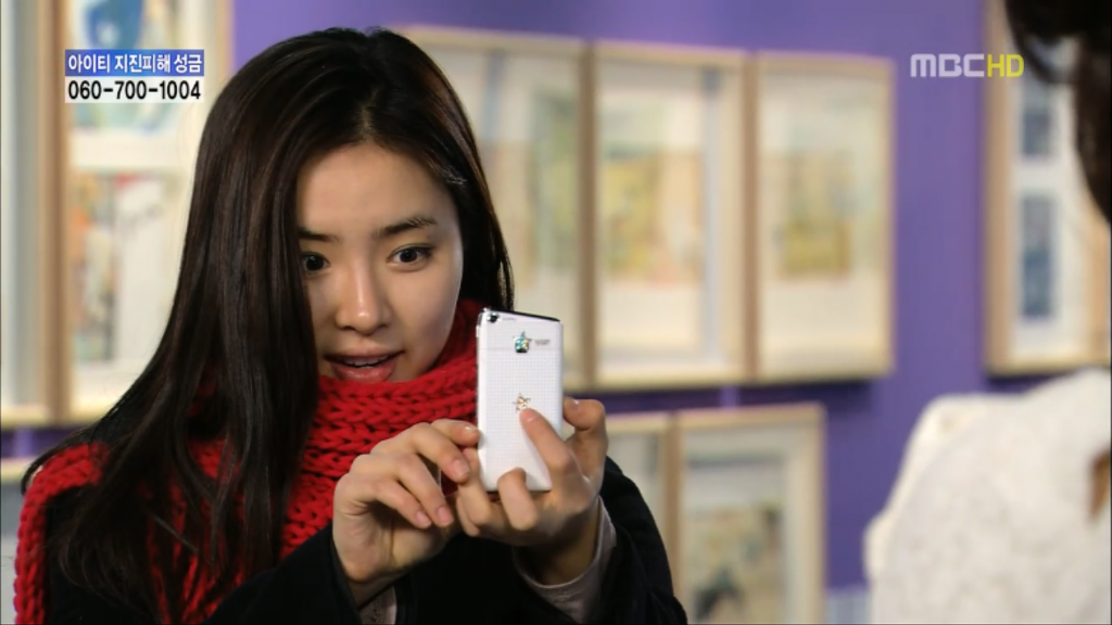 [지붕뚫고하이킥] 사랑은 타이밍 | 인스티즈