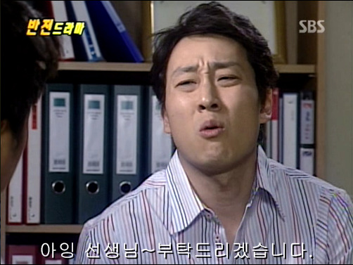 반전드라마 베스트 에피소드 심장병 1 | 인스티즈