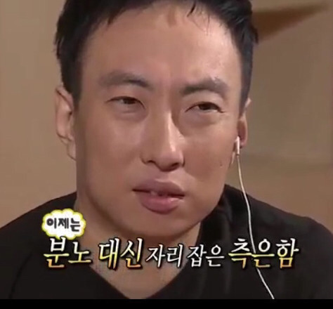 많은 사람들이 얼평, 몸평인 줄 모르고 많이 하는 말들 | 인스티즈
