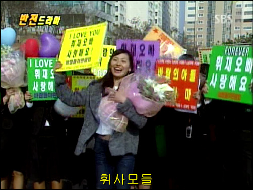 반전드라마 베스트 에피소드 심장병 1 | 인스티즈