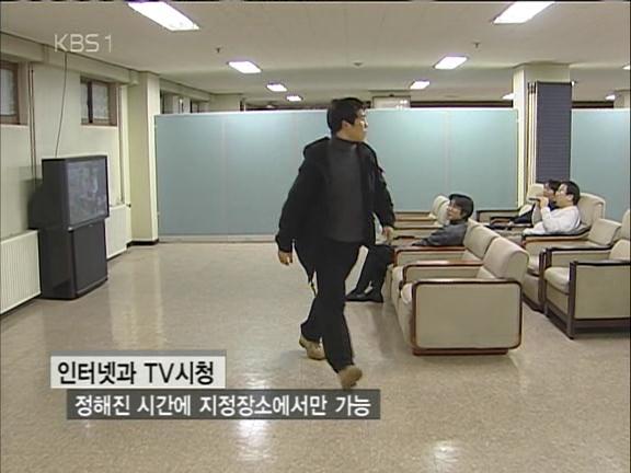 천주교 신부가 되기 위한 엄청난 과정 | 인스티즈