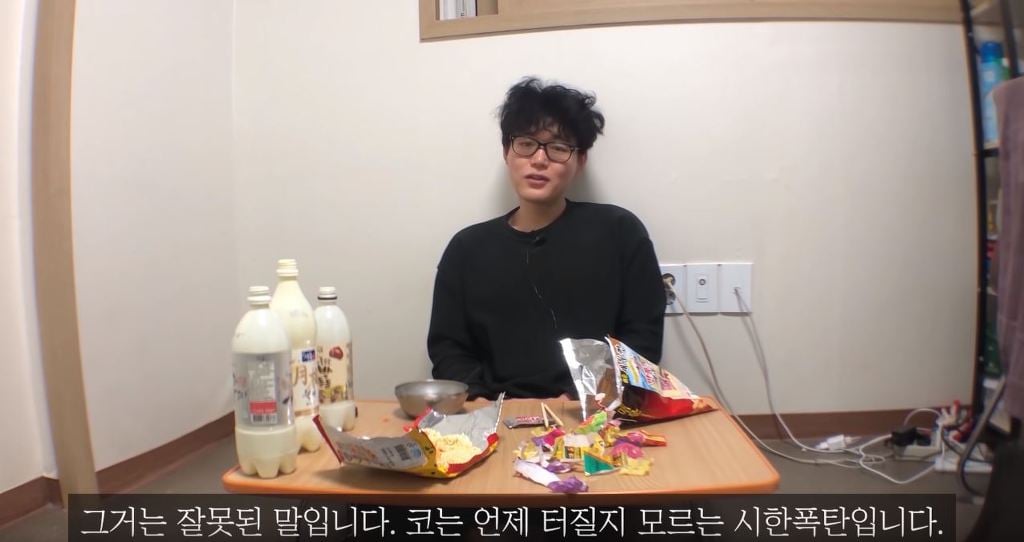코성형 6년차에 부작용 일어난 이야기.jpg | 인스티즈