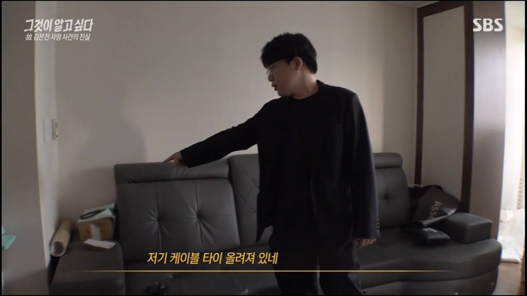 어제 그알 역대급으로 충격적이라 방송 못보는 사람 많았던 사건 (모두 꼭 봐줘..) | 인스티즈