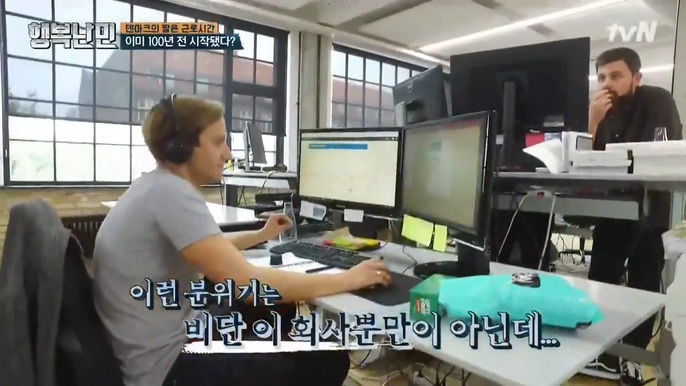 생각보다 빡쎈 북유럽 회사들 | 인스티즈