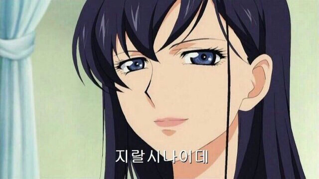 내 기분이 얼마나 족같은지 표현하기 좋은 짤들 2 | 인스티즈