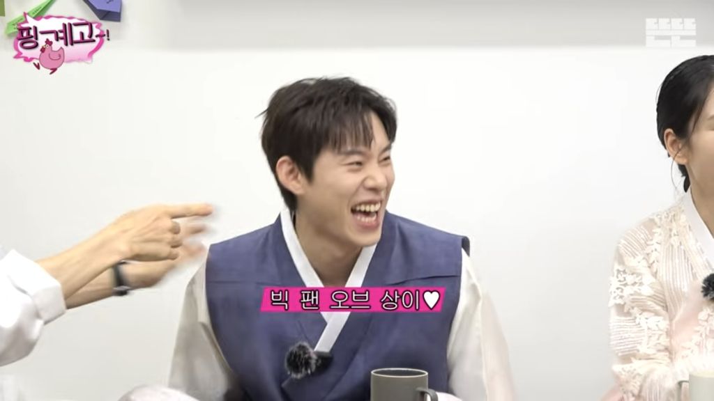 [핑계고] 따봉상이야 고마워!!!! | 인스티즈