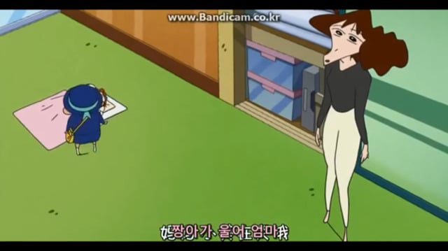 짱구는 못말려 공포의 비서앱 | 인스티즈