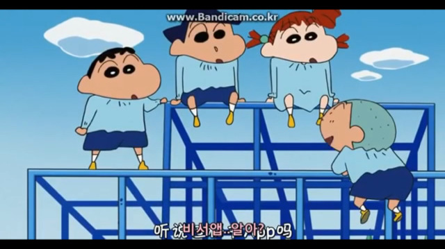 짱구는 못말려 공포의 비서앱 | 인스티즈