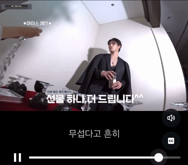 스탭한테 갑질한다고 말나오는 아이돌 멤버 | 인스티즈