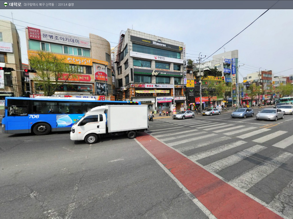 대구광역시 지역별 번화가 | 인스티즈