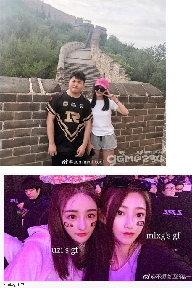 중국 롤 최고의 프로게이머 우지의 여친 | 인스티즈