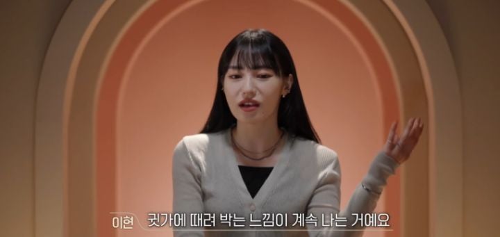 환승연애 여성출연자가 민폐 이미지로 변하는 과정 | 인스티즈