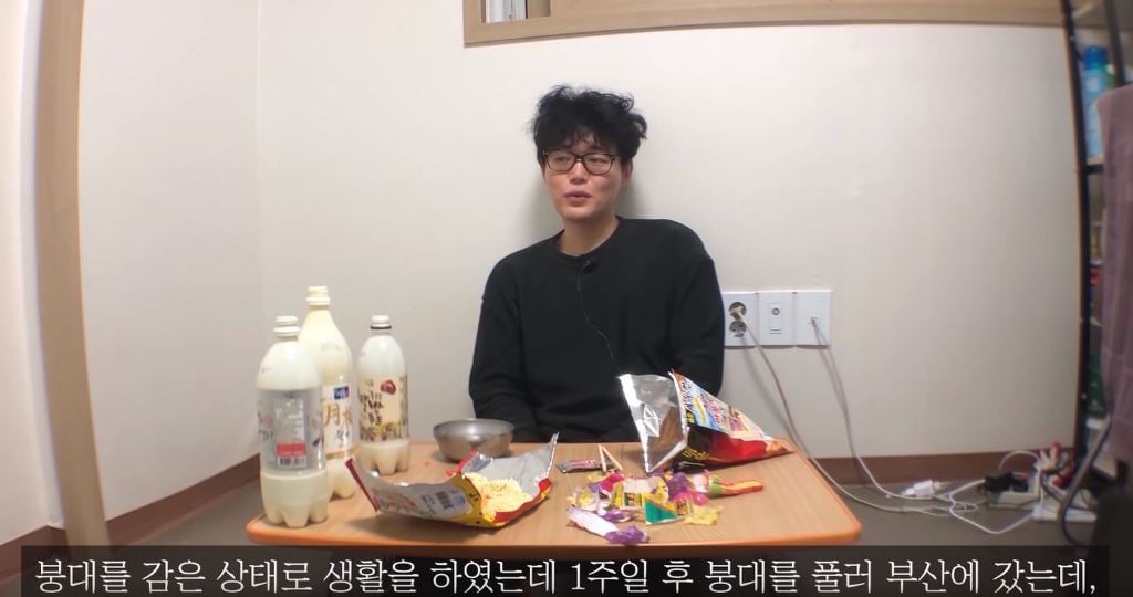 코성형 6년차에 부작용 일어난 이야기.jpg | 인스티즈