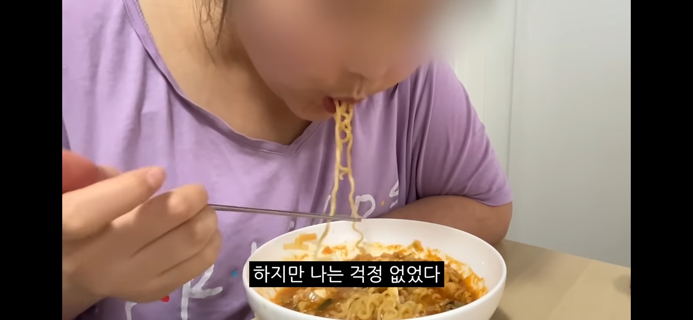 103kg고도비만의 입는 생리대 리뷰 | 인스티즈