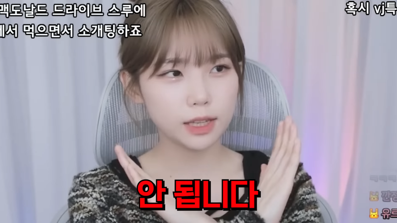 우정잉이 알려주는 '소개팅 첫 만남 장소'로 비추하는 곳.jpg | 인스티즈