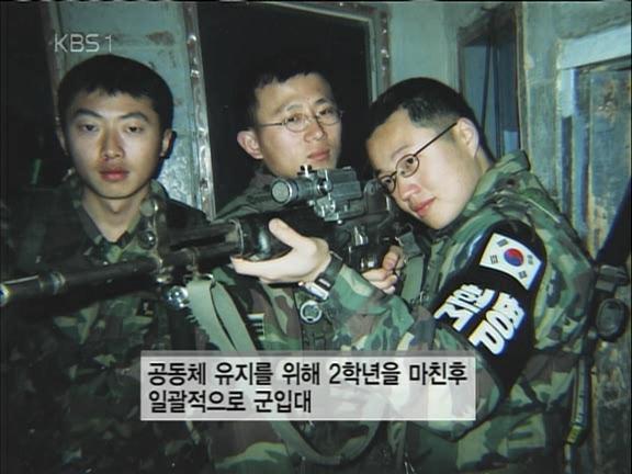 천주교 신부가 되기 위한 엄청난 과정 | 인스티즈