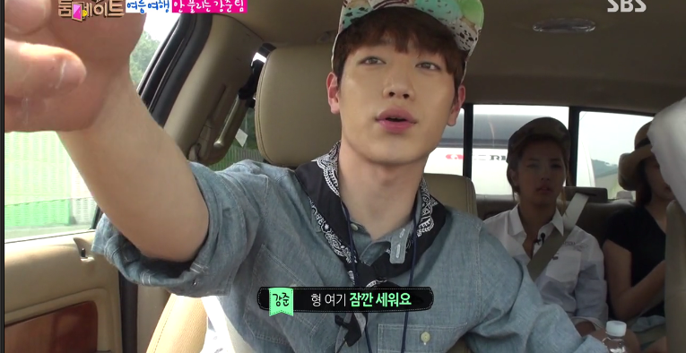박민우가 멤버들한테 정색한 이유 (서강준의 조수석 매너) jpg | 인스티즈