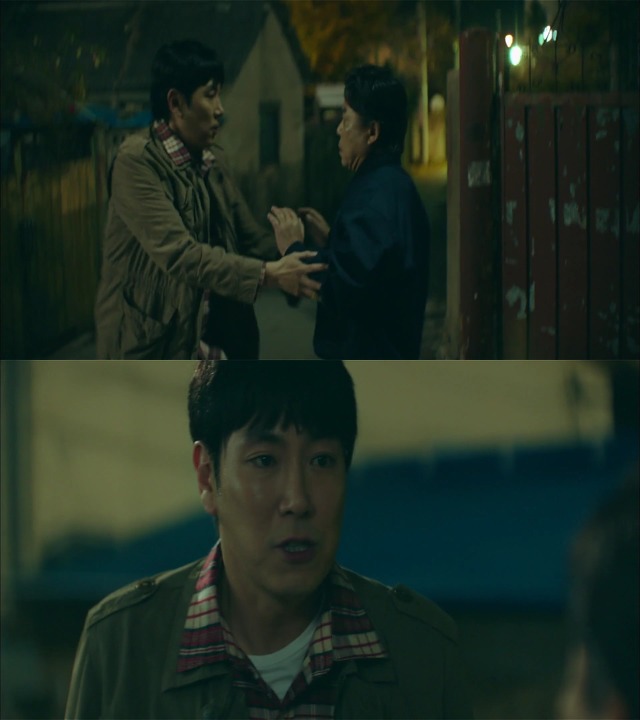 [시그널] 경기남부 연쇄살인사건 07.jpg | 인스티즈