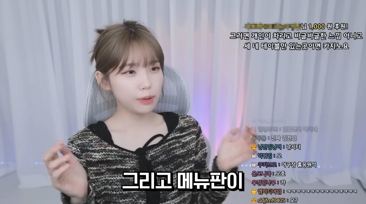 우정잉이 알려주는 '소개팅 첫 만남 장소'로 비추하는 곳.jpg | 인스티즈