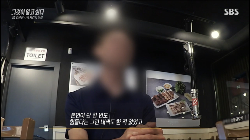 어제 그알 역대급으로 충격적이라 방송 못보는 사람 많았던 사건 (모두 꼭 봐줘..) | 인스티즈