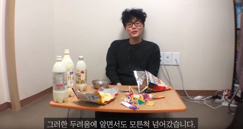 코성형 6년차에 부작용 일어난 이야기.jpg | 인스티즈