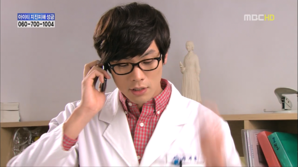 [지붕뚫고하이킥] 사랑은 타이밍 | 인스티즈