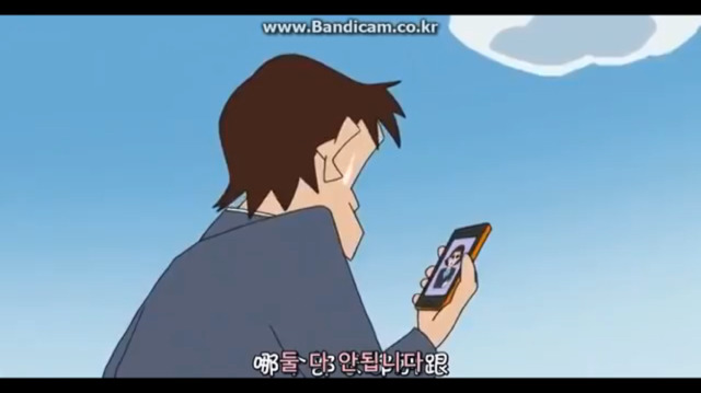 짱구는 못말려 공포의 비서앱 | 인스티즈