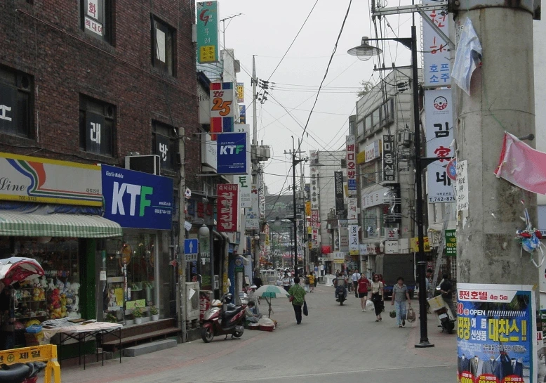 스압주의)2000년대 초 분위기 | 인스티즈