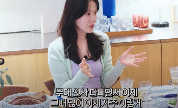 손예진이 현빈에게 호감을 느낀 계기 | 인스티즈