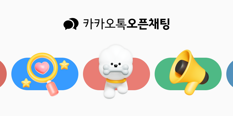 3월 15일 부천시 오정구에서 유실된 고양이 '까미'를 찾아요🚨 | 인스티즈