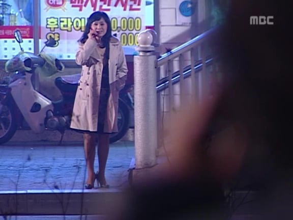 [거침없이하이킥] 빡칠때마다 연극배우 빙의하는 박해미 ㅋㅋㅋㅋㅋ.jpg | 인스티즈