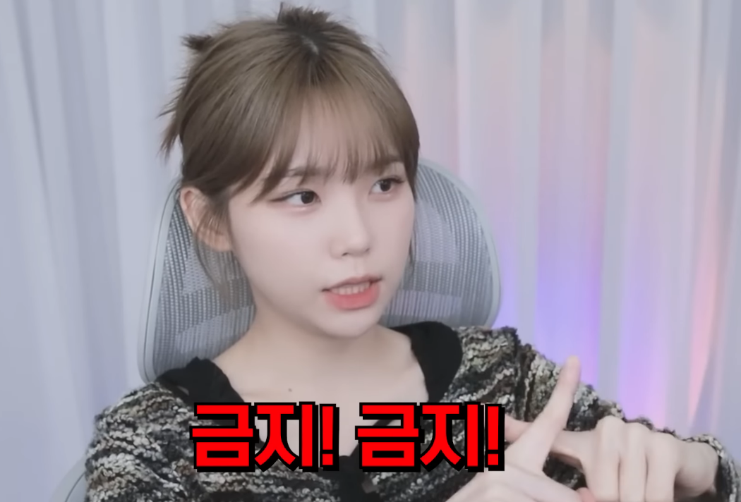 우정잉이 알려주는 '소개팅 첫 만남 장소'로 비추하는 곳.jpg | 인스티즈