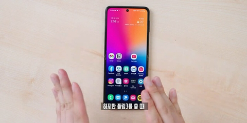 잇섭 : 솔직히 저는 진짜 (플립3 배터리) 욕 하고싶다 | 인스티즈