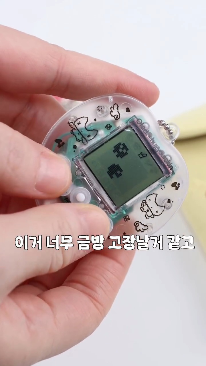 올리브영 개밤티 사은품들 중 최악은? | 인스티즈