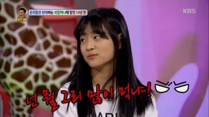 아들,딸 차별하며 키운 부모는 그사실 인정 안하는것 같은 달글 | 인스티즈