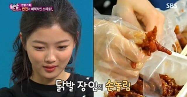 닭발 좋아하는 여자들의 공통점 | 인스티즈