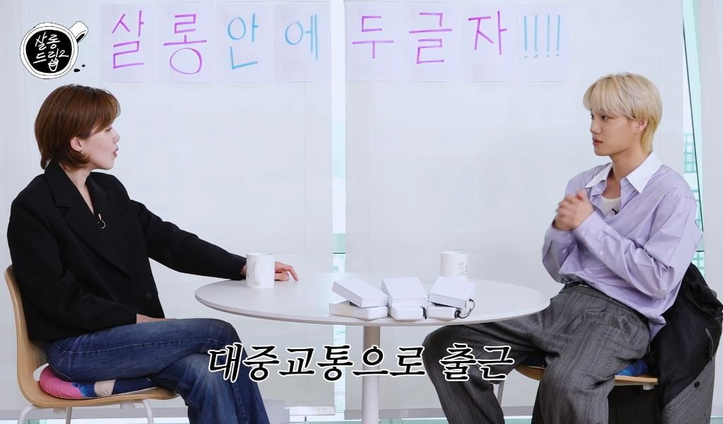 공익 치매센터 썰만 30분 푸는 엑소 카이 ㅋㅋ | 인스티즈