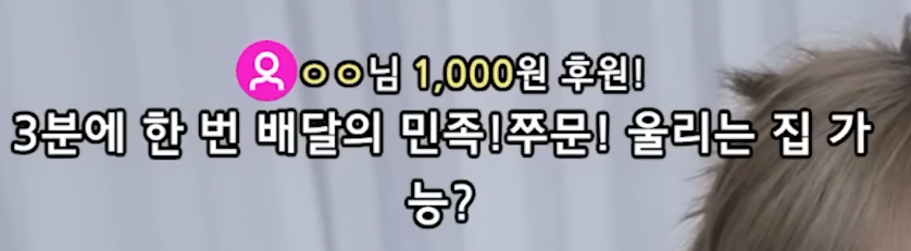 우정잉이 알려주는 '소개팅 첫 만남 장소'로 비추하는 곳.jpg | 인스티즈