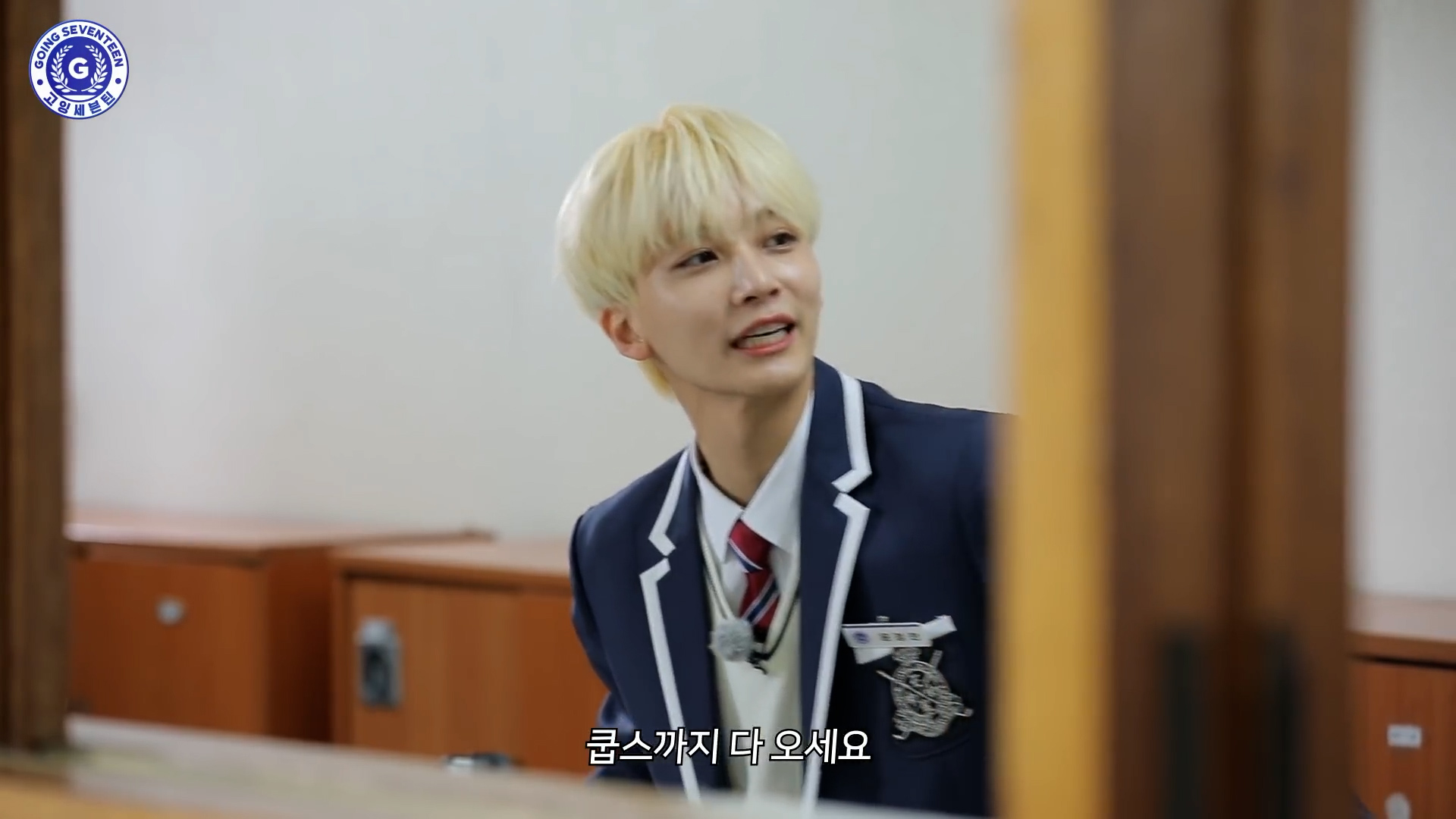 친구가 열두명 있어야하는 이유 : 무궁화꽃 재밌게 말아 줌 | 인스티즈